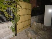 �ݳ����ܱ���