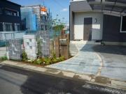 ����Į������š